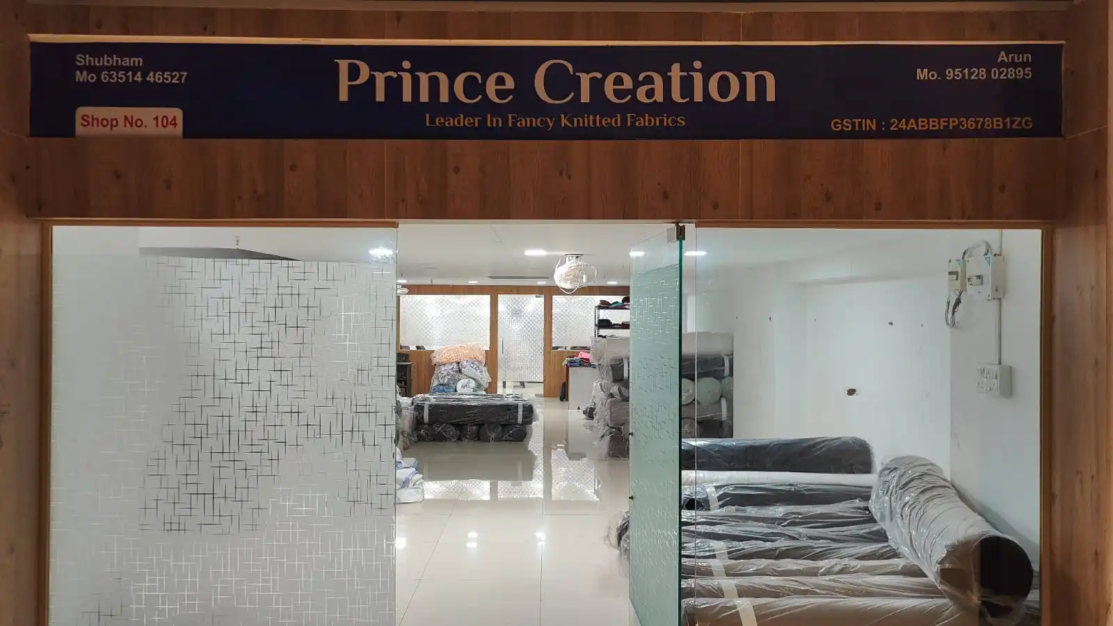 Store Image